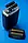 Шейвер ST Crunch Foil Shaver на дві сітки чорний, STF602/BLACK, фото 6