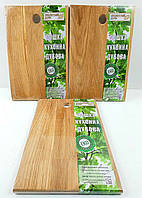 Дубова кухонна дошка 20х30 см