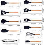 Набір поварешок і ножів Zepline ZP-107, 19 кухонних аксесуарів, чорний, фото 3
