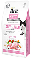 Brit Care Sterilized Sensitive 300г ( с кроликом 52 % )