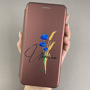Чохол-книга для Samsung Galaxy J7 (2015) j700 з принтом з написом Україна на самсунг дж700 бордова q04j