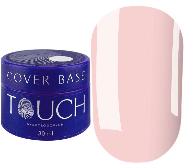 База Touch Cover Base Blush, 30 мл (світлий персиковий)