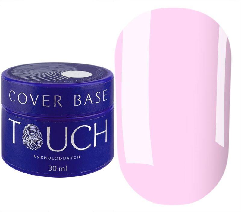 База Touch Cover Base Bubblegum, 30 мл (бабл гам)