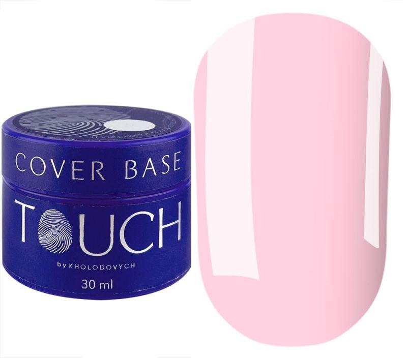 База Touch Cover Base Cream, 30 мл (рожево-персиковий)