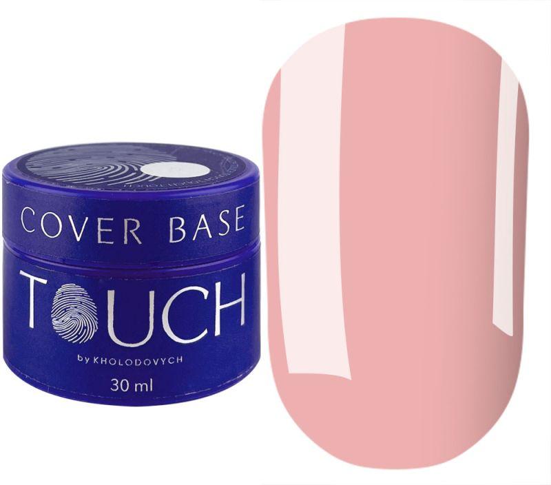 База Touch Cover Base Cupcake, 30 мл (персиковий)