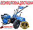 Мотоблок Кентавр МБ 40-1С/G-2F (колеса 4.00-8) бензиновий 7к.с. активна фреза для саду городу дачі будинку, фото 8