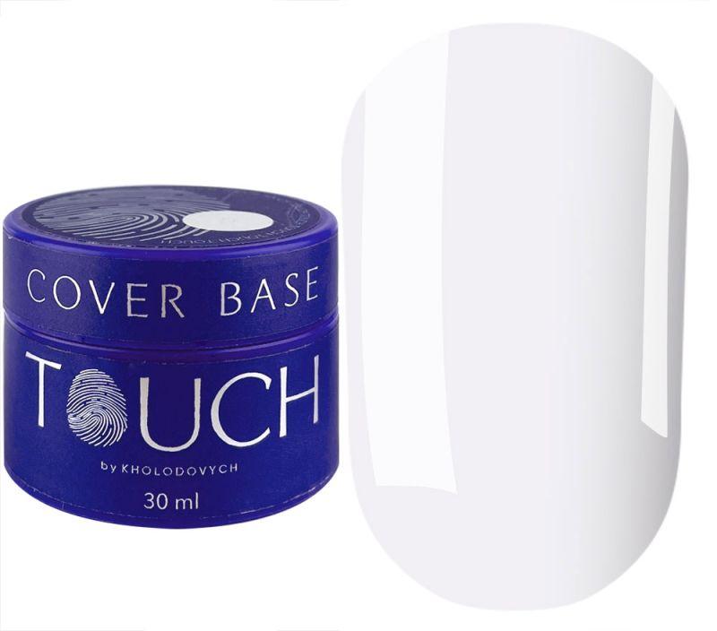 База Touch Cover Base Milk, 30 мл (молочний)