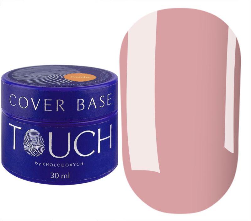 База Touch Cover Base Nude, 30 мл (персиковий нюд)