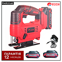 Лобзик акумуляторний безщітковий Edon KW ED-JS21/38BL 2 АКБ 21 В 2.0 Ач