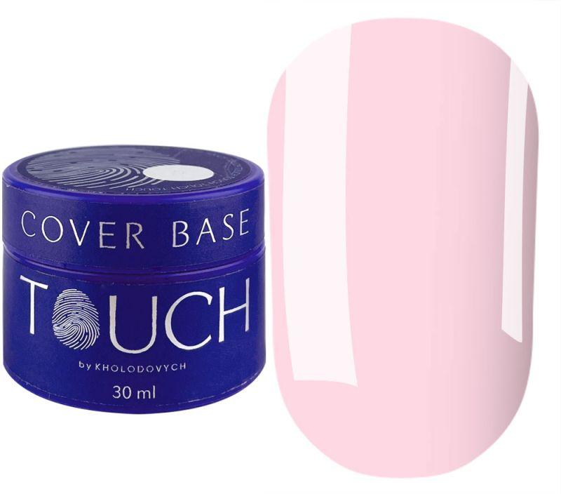 База Touch Cover Base Rosy milk, 30 мл (блідо-рожевий теплий)
