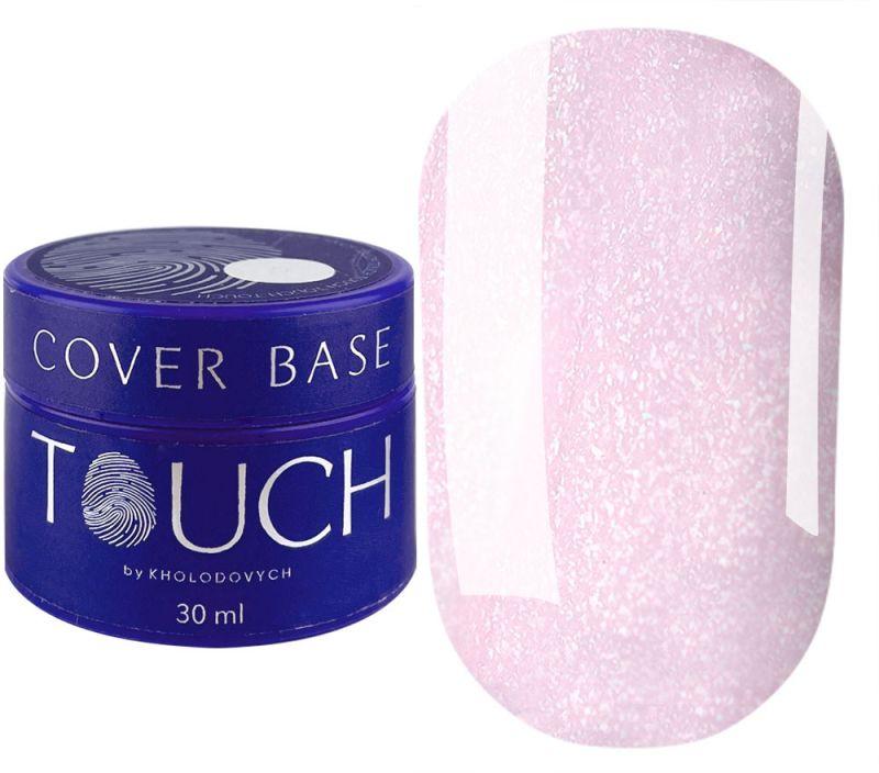 База Touch Cover Base Rosy shine, 30 мл (молочно-рожевий із шиммером)