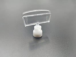 Цінникотримач на магніті MAG-CLIP-0