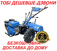 Мотоблок с активной фрезой Кентавр МБ 40-1С/G-2F (колеса 4.00-8) бензиновый 7л.с.
