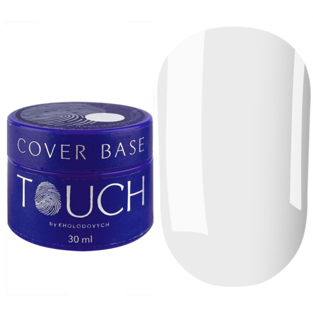 База Touch Cover Base Silk, 30 мл (молочний холодний)