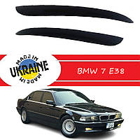 Дефлекторы фар BMW 7 E38 Бмв 7 Реснички стеклопластик под покраску