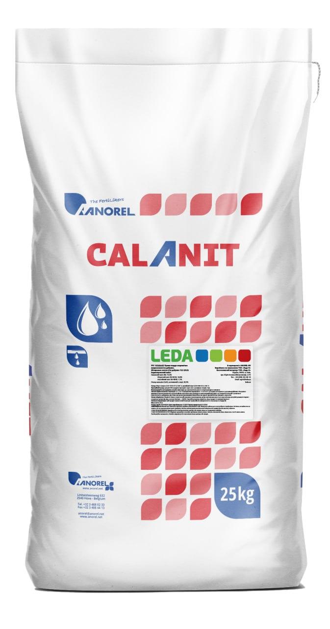 25 Кг Leda Calanit (кальцієва селітра) 15.5-0-0+26.3CaO, фото 1
