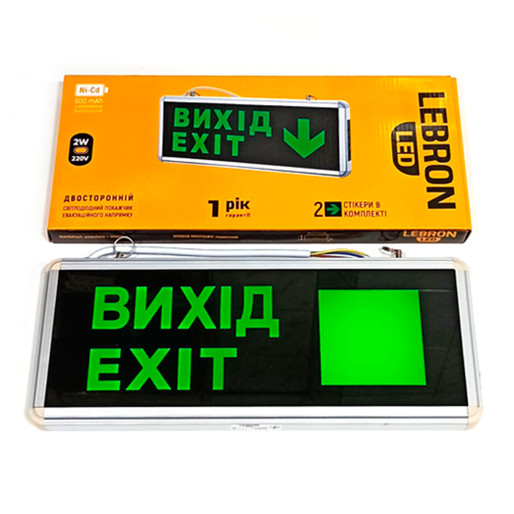 Lebron 16-96-22 "ВИХІД/EXIT" аварійний світильник-указівник зі стрілкою L-EL-2SC з акумулятором, фото 1