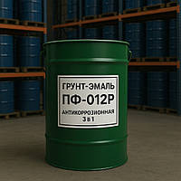 Грунт-емаль ПФ-012Р (Антикорозійна 3 в 1), 50 кг