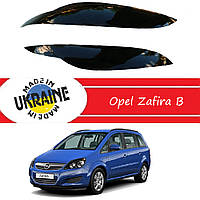 Дефлекторы фар Opel Zafira B Опель Зафира Б 2004-2014 Реснички фар