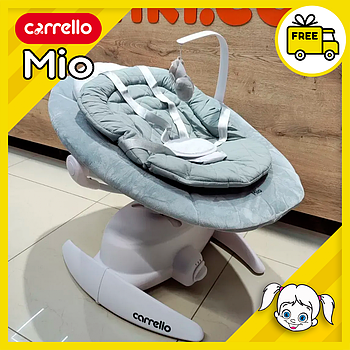 Заколисуючий центр Carrello Mio CRL-10308 з іграшками