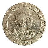 Іспанія 200 песет, 1991 Мадрид - Столиця європейської культури, фото 3