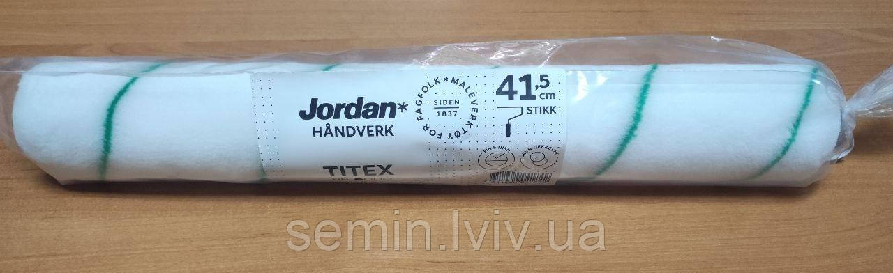 Валик для середньої структури гладкості Anza Maxirull Titex 41.5см.
