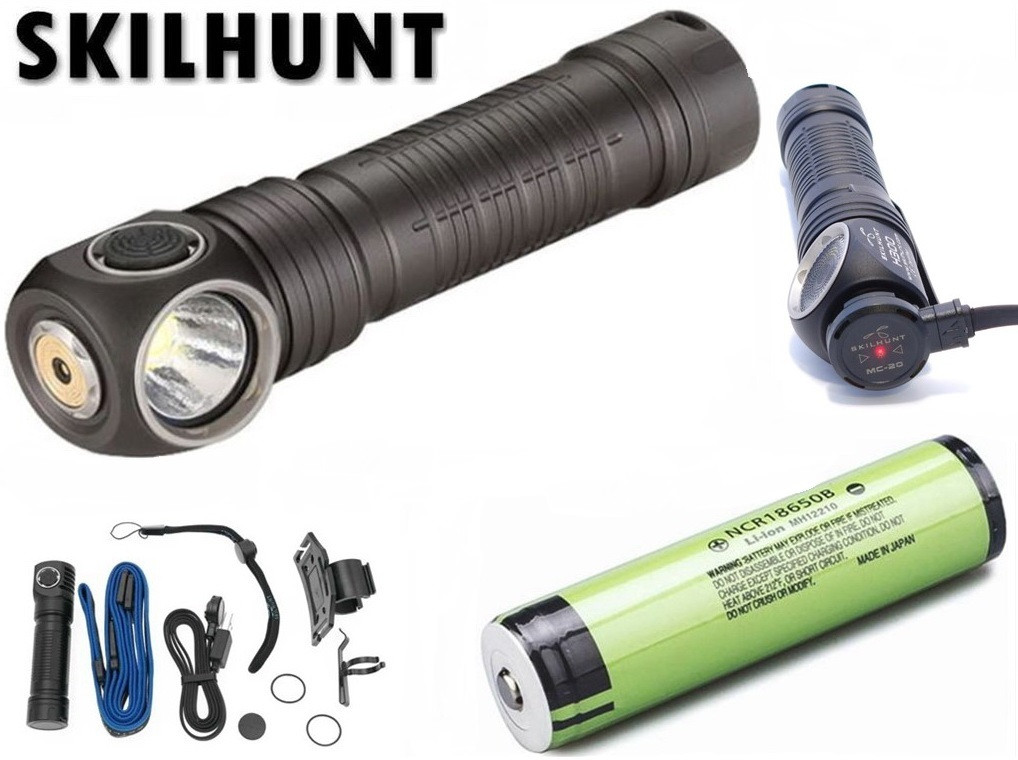 Налобний ліхтар Skilhunt H300R SAMSUNG 5000k LED + Акумулятор 18650 (2500LM, IPX8, Магніт, Плоске скло, Магнітна зарядка MC20)