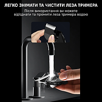 Тример Enchen Body Hair Trimmer Spark 3 Black, фото 5