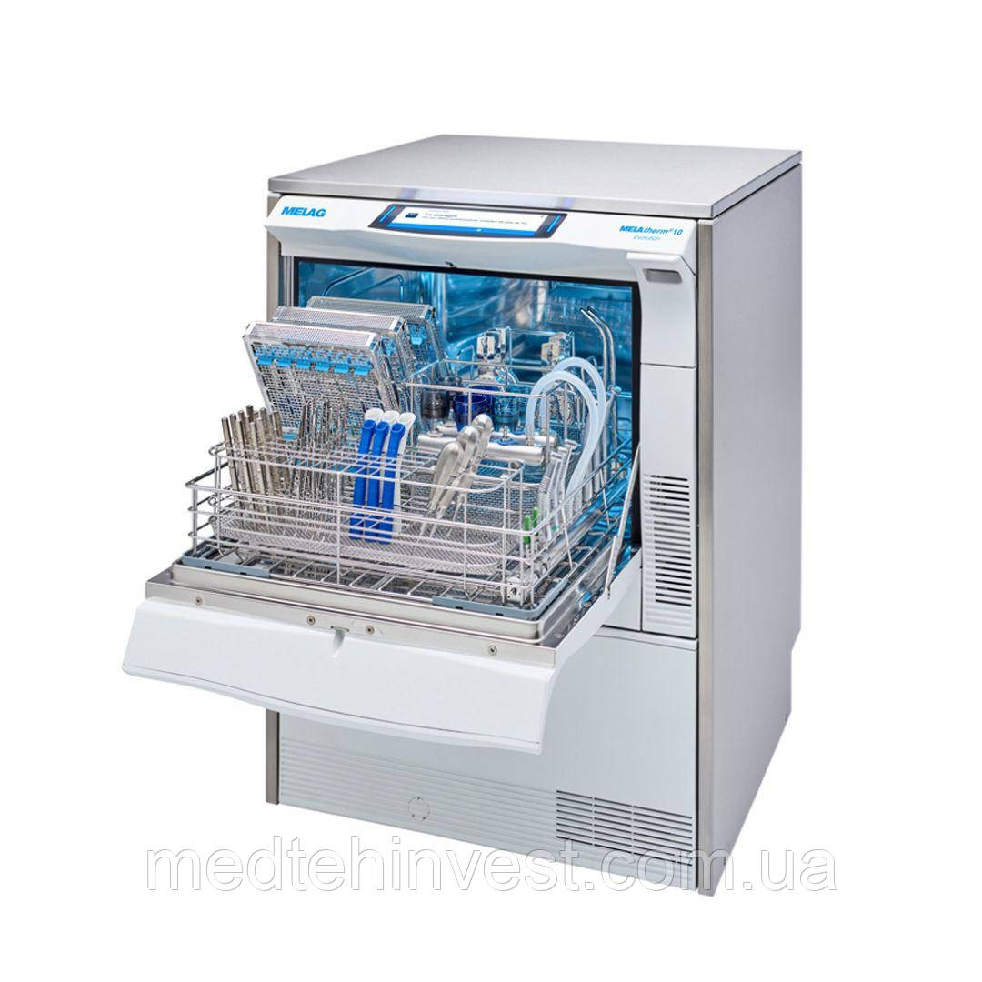 Термодезінфектор MELAtherm 10 Evolution, фото 1