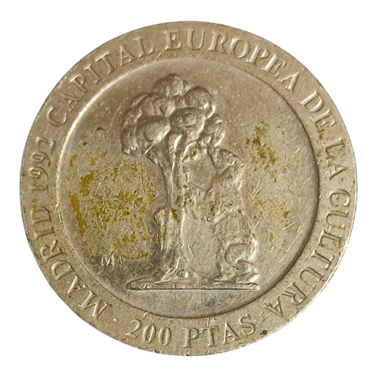 Іспанія 200 песет, 1992 Мадрид - культурна столиця Європи (Ведмідь, що залазить на дерево)