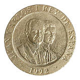 Іспанія 200 песет, 1992 Мадрид - культурна столиця Європи (Ведмідь, що залазить на дерево), фото 3