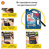 Моторна олива Shell Helix HX7 5W-40, 4 л + Розморожувач скла Shell Window De-Icer 0.5 л, фото 5