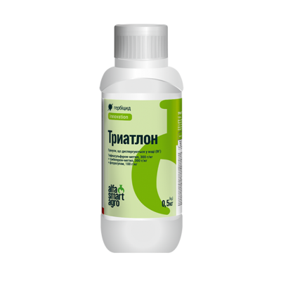 Тріатлон 0,5 кг гербіцид для пшениці Альфа Смарт Агро