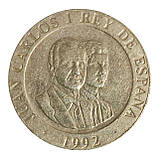 Іспанія 200 песет, 1992 Мадрид - культурна столиця Європи (Ведмідь, що залазить на дерево), фото 3