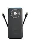 Павербанк Remax RPP-38 – 2 порти, 20000mAh, швидка зарядка