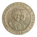 Іспанія 200 песет, 1992 Мадрид - культурна столиця Європи (Ведмідь, що залазить на дерево), фото 3