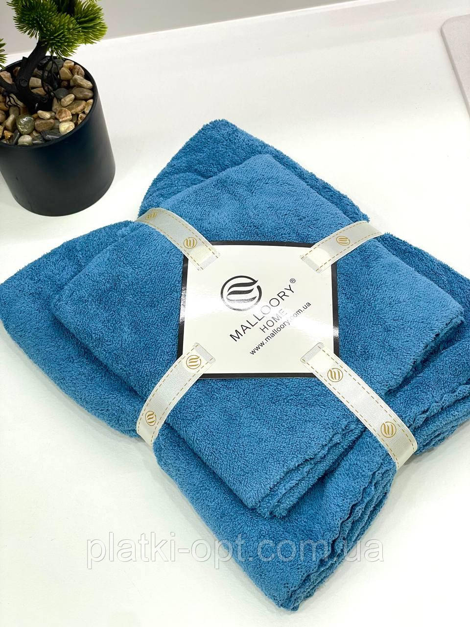 Комплект рушників однотонний баня+лице (мікрофібра) синій, фото 1