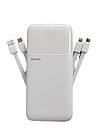Універсальна мобільна батарея (10000mah) Remax FCP-1 22.5w White