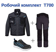 Робочий комплект Т700