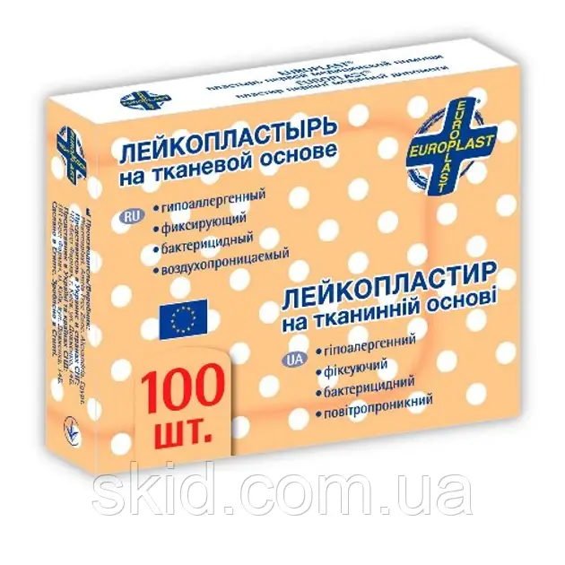 Лейкопластир EUROPLAST бактерицидний на тканинній основі 1,9х7,2 100 шт