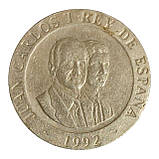 Іспанія 200 песет, 1992 Мадрид - культурна столиця Європи (Вершник), фото 3
