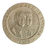 Іспанія 200 песет, 1992 Мадрид - культурна столиця Європи (Вершник), фото 3