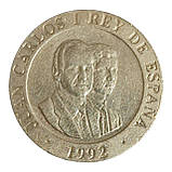 Іспанія 200 песет, 1992 Мадрид - культурна столиця Європи (Вершник), фото 3