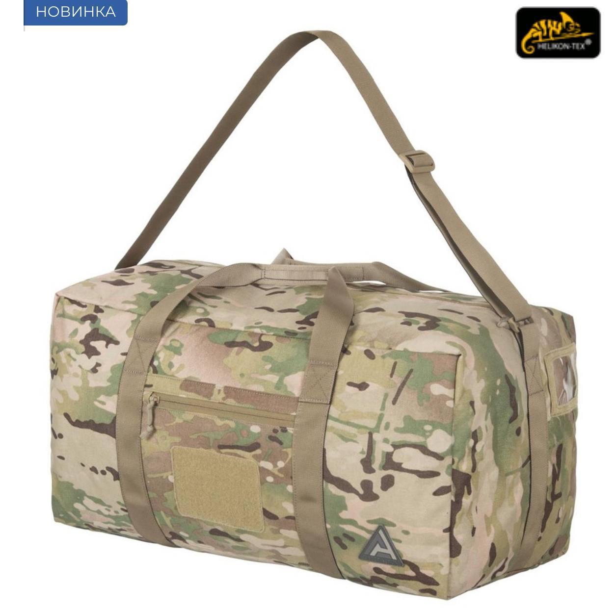 Сумка тактична Helikon-Tex Deployment Bag Adaptive мультикам 42Л, фото 1