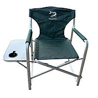 Крісло розкладне алюмінієве Megastrike SH9-3-10 - зі столиком та підсклянником - Зелене
