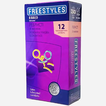 Презервативи Freestyles ribbed ребристі ребристі #12 шт. Малайзія.Висока якість!