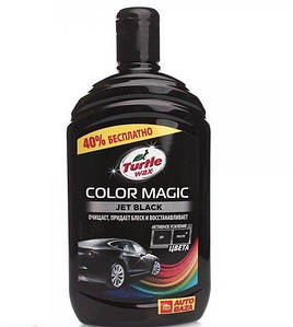 Turtle Wax 52708  Поліроль кольорозбагачений чорний Color Magic 500мл  NEW