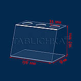 Підставка під вафельні ріжки на 3 отвори, фото 2