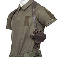 Кобура шкіряна оперативна наплічна для ПМ