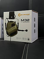 Активні навушники M32